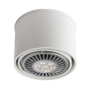 Spot reflektor okrągły biały MIKI 1xGU10x18W wym:10×14,5×14,5cm IP20 Shilo 914542 Spot reflektor okrągły biały MIKI 1xGU10x18W wym:10×14,5×14,5cm IP20 Shilo 914542