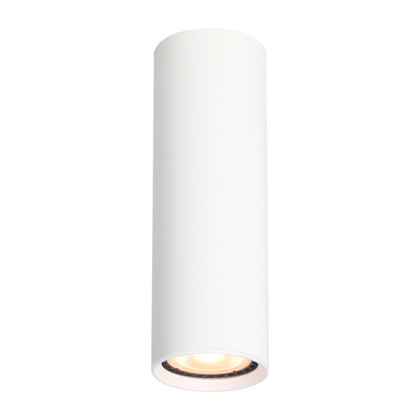 Spot reflektor okrągły biały piaskowany LOPUS 1xGU10x10W IP20 Italux 911987