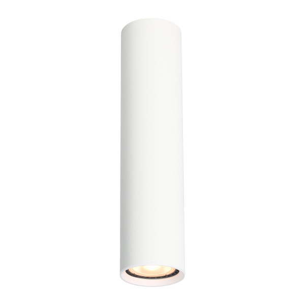 Spot reflektor okrągły biały piaskowany LOPUS 1xGU10x10W IP20 Italux 911984