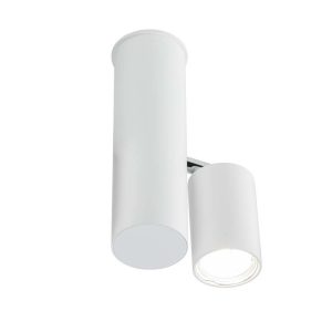 Spot reflektor okrągły biały SHIMA 1xGU10x10W wym:20x19x6cm IP20 Shilo 909223