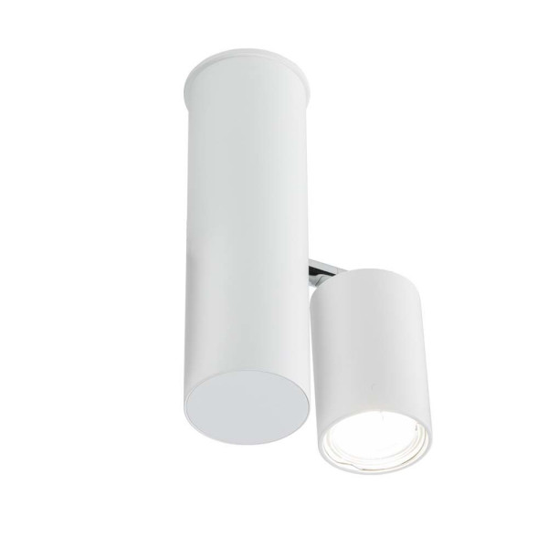 Spot reflektor okrągły biały SHIMA 1xGU10x10W wym:20x19x6cm IP20 Shilo 909223