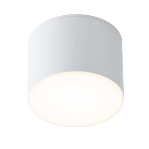 Spot reflektor okrągły biały SUWA 1xGX53x9W wym:7,5x10x10cm IP44 Shilo 911968