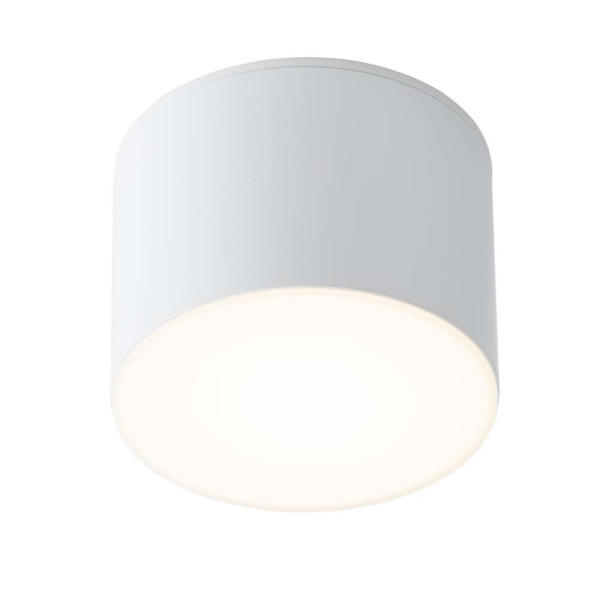 Spot reflektor okrągły biały SUWA 1xGX53x9W wym:7,5x10x10cm IP44 Shilo 911968