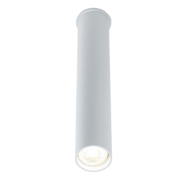 Spot reflektor okrągły biały YABU 1xGU10x4W wym:25,5x4x4cm IP44 Shilo 914416