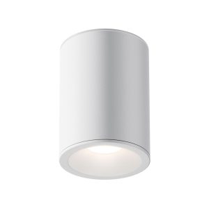 Spot reflektor okrągły biały ZOOM 1xGU10x50W IP65 Maytoni 912028 Spot reflektor okrągły biały ZOOM 1xGU10x50W IP65 Maytoni 912028