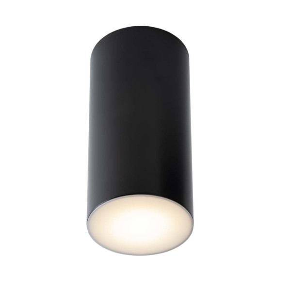 Spot reflektor okrągły czarny ARAO 1xGX53x9W wym:20,2x12x12cm IP20 Shilo 914372