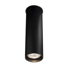 Spot reflektor okrągły czarny ARIDA 1xGU10x10W wym:20×6,5×6,5cm IP20 Shilo 912070 Spot reflektor okrągły czarny ARIDA 1xGU10x10W wym:20×6,5×6,5cm IP20 Shilo 912070