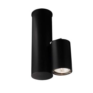 Spot reflektor okrągły czarny SHIMA 1xGU10x10W wym:20x19x6cm IP20 Shilo 908999 Spot reflektor okrągły czarny SHIMA 1xGU10x10W wym:20x19x6cm IP20 Shilo 908999