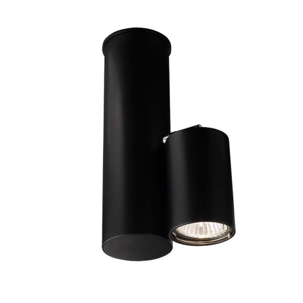 Spot reflektor okrągły czarny SHIMA 1xGU10x10W wym:20x19x6cm IP20 Shilo 908999