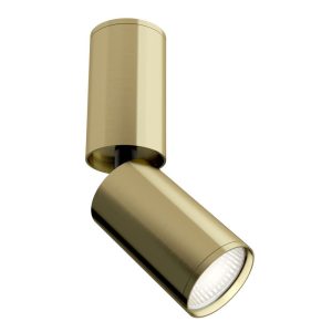 Spot reflektor okrągły mosiężno-złoty FOCUS S 1xGU10x10W IP20 Maytoni 905013 Spot reflektor okrągły mosiężno-złoty FOCUS S 1xGU10x10W IP20 Maytoni 905013