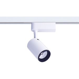 Spot szynowy Profile Iris LED stalowy biały 147803 Spot szynowy Profile Iris LED stalowy biały 147803